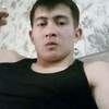 Наука, 26, г.Усть-Каменогорск Наука, 26, г.Усть-Каменогорск