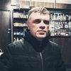Sergiu, 20, г.Кишинёв Sergiu, 20, г.Кишинёв