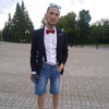 АРТЁМ, 36, г.Новочебоксарск АРТЁМ, 36, г.Новочебоксарск