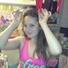 светлана, 27, г.Кандры светлана, 27, г.Кандры