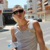 Andreii, 27, г.Жирона Andreii, 27, г.Жирона