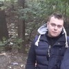 Арсен, 27, г.Жуковский Арсен, 27, г.Жуковский