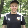 Олег, 35, г.Василевка Олег, 35, г.Василевка