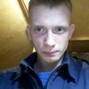 Василий, 20, г.Артем Василий, 20, г.Артем