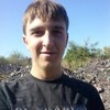 Павел, 20, г.Луганск Павел, 20, г.Луганск