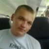 Сергей, 26, г.Софрино Сергей, 26, г.Софрино