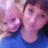 Ираида, 23, г.Харовск Ираида, 23, г.Харовск