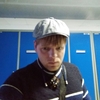 Вячеслав Колесников, 31, г.Старый Оскол Вячеслав Колесников, 31, г.Старый Оскол
