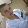 Александр, 22, г.Уральск Александр, 22, г.Уральск