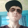 Андрей, 30, г.Гомель Андрей, 30, г.Гомель