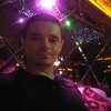Денис, 30, г.Тернополь Денис, 30, г.Тернополь