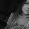 Алёна, 16, г.Хуст Алёна, 16, г.Хуст
