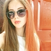 Vi, 21, г.Бостон Vi, 21, г.Бостон