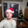 Dimas Vorobyov, 21, г.Чехов Dimas Vorobyov, 21, г.Чехов