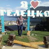 Виталий, 52, г.Заринск Виталий, 52, г.Заринск