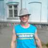 Слава, 41, г.Туринск Слава, 41, г.Туринск