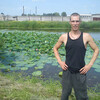 Александр, 33, г.Хабаровск Александр, 33, г.Хабаровск