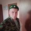 Андрей, 22, г.Репки Андрей, 22, г.Репки