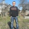 Михаил, 32, г.Нижний Новгород Михаил, 32, г.Нижний Новгород