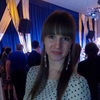 Ира, 20, г.Барнаул Ира, 20, г.Барнаул
