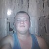 Денис, 24, г.Карловка Денис, 24, г.Карловка