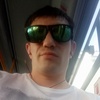 Дмитрий, 33, г.Казань Дмитрий, 33, г.Казань