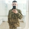 Валерій, 23, г.Нововолынск Валерій, 23, г.Нововолынск