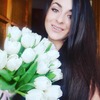 Андріана, 26, г.Барселона Андріана, 26, г.Барселона