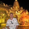 Дмитрий, 39, г.Кривой Рог Дмитрий, 39, г.Кривой Рог