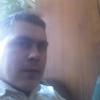 Aleksandr, 29, г.Йошкар-Ола Aleksandr, 29, г.Йошкар-Ола