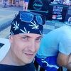 Виталий, 34, г.Антрацит Виталий, 34, г.Антрацит