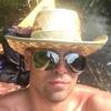 Дмитрий, 38, г.Берген Дмитрий, 38, г.Берген