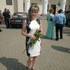 Анастасия, 31, г.Несвиж Анастасия, 31, г.Несвиж
