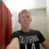 Иван, 17, г.Кременная Иван, 17, г.Кременная