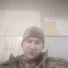 Олег, 29, г.Кривой Рог Олег, 29, г.Кривой Рог