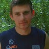 Сергій, 26, г.Мурованные Куриловцы Сергій, 26, г.Мурованные Куриловцы