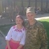 Евгений Новик, 20, г.Киев Евгений Новик, 20, г.Киев