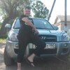 Александр, 33, г.Егорьевск Александр, 33, г.Егорьевск