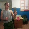 Михаил Стасюк, 31, г.Стаханов Михаил Стасюк, 31, г.Стаханов