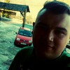 Kirito, 20, г.Новоград-Волынский Kirito, 20, г.Новоград-Волынский