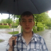 artem, 29, г.Львовский artem, 29, г.Львовский