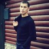 Максим, 32, г.Мирноград Максим, 32, г.Мирноград
