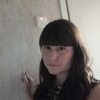 Екатерина, 34, г.Пермь Екатерина, 34, г.Пермь