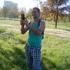 sergey, 45, г.Запорожье sergey, 45, г.Запорожье