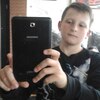 Артем, 16, г.Смела Артем, 16, г.Смела