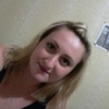Ирина, 25, г.Артемовск Ирина, 25, г.Артемовск
