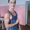 жека, 26, г.Баштанка жека, 26, г.Баштанка