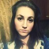Евгения, 21, г.Новомосковск Евгения, 21, г.Новомосковск