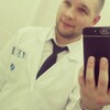 Григорий, 27, г.Первоуральск Григорий, 27, г.Первоуральск