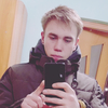 Aleksey, 21, г.Улан-Удэ Aleksey, 21, г.Улан-Удэ